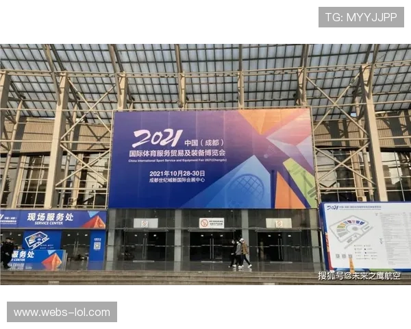 现阶段体育物流服务从标准化向定制化演进，支持赛事个性化需求